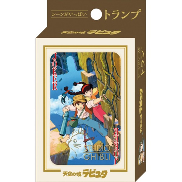 Laputa playing cards