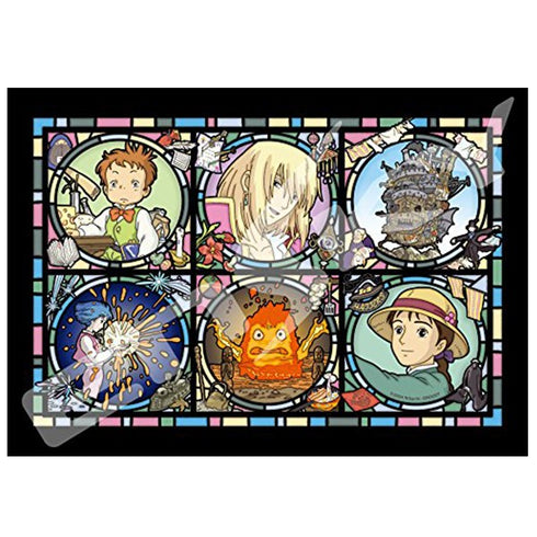 Howl's Moving Castle Jigsaw puzzle (208pcs)