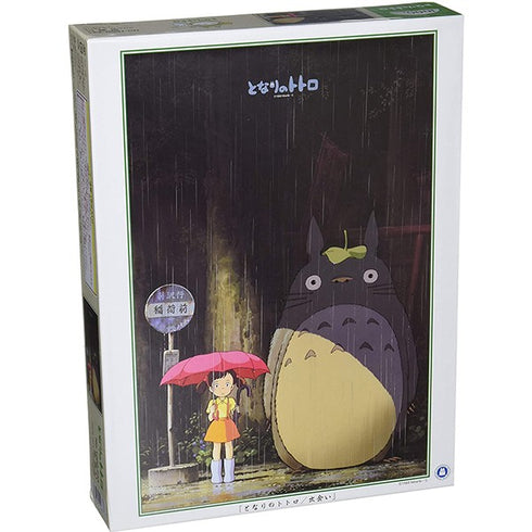 Totoro Basute puzzle (1000pcs)