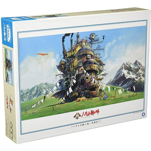 Howl puzzle (1000pcs)