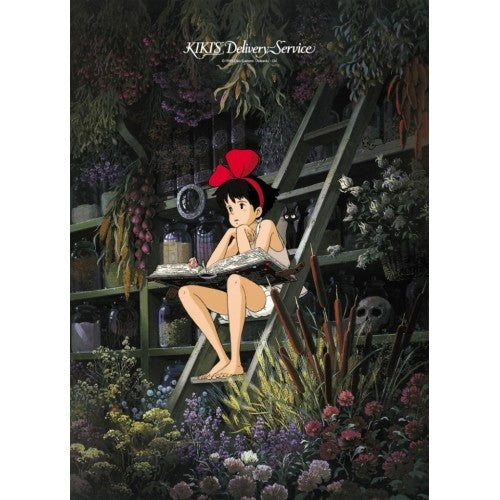 Kiki Majo puzzle (500pcs)