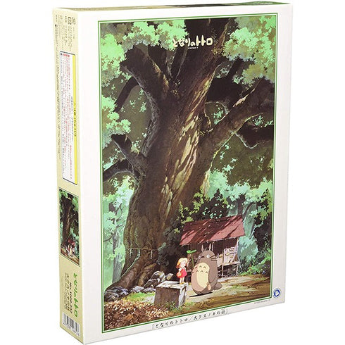Totoro Mori puzzle (1000pcs)