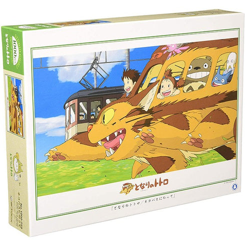 Nekobus puzzle (1000pcs)