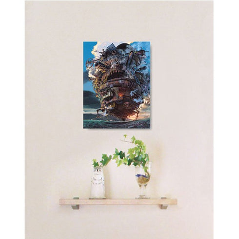 Howl artboard (366pcs)