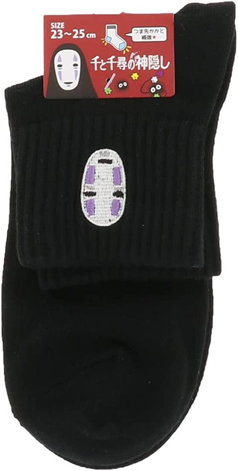 Spirited away socks