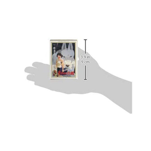 Princess Mononoke Mini puzzle (150pcs)