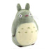 O Totoro Figurine