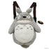 Totoro backbag