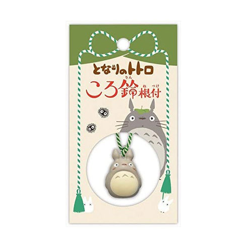 Bell Keychain O Totoro