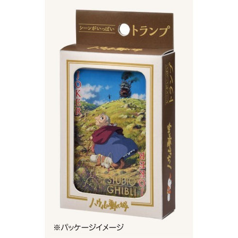 Howl's Moving Castle playing cards