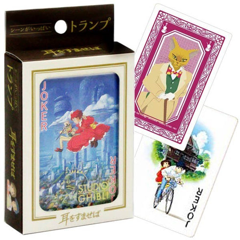 Whisper of the Heart playing cards