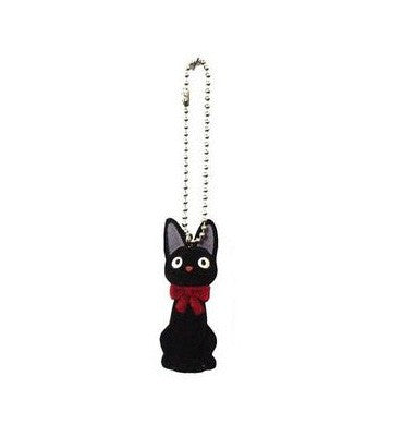 Keychain Jiji