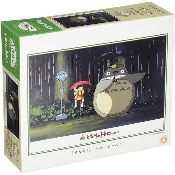 Totoro ame (300pcs)