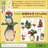 Totoro darake figurines