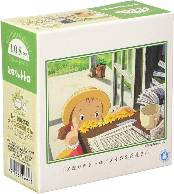 Meï puzzle (108pcs)