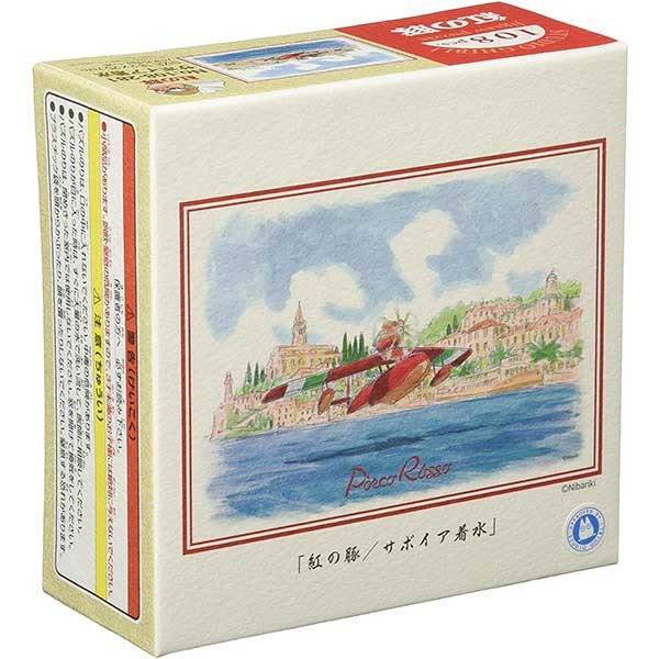 Porco rosso's plane puzzle (108pcs)
