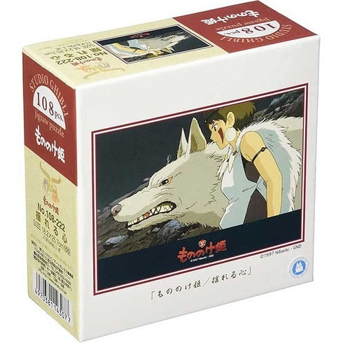 Mononoke Okami puzzle (108pcs)