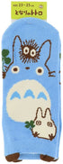 Totoro socks Tonari