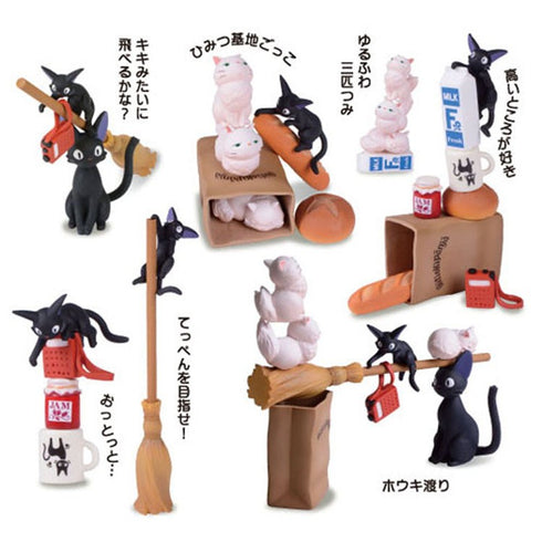 Kiki darake figurines
