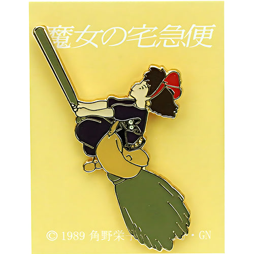 Kiki pin badge
