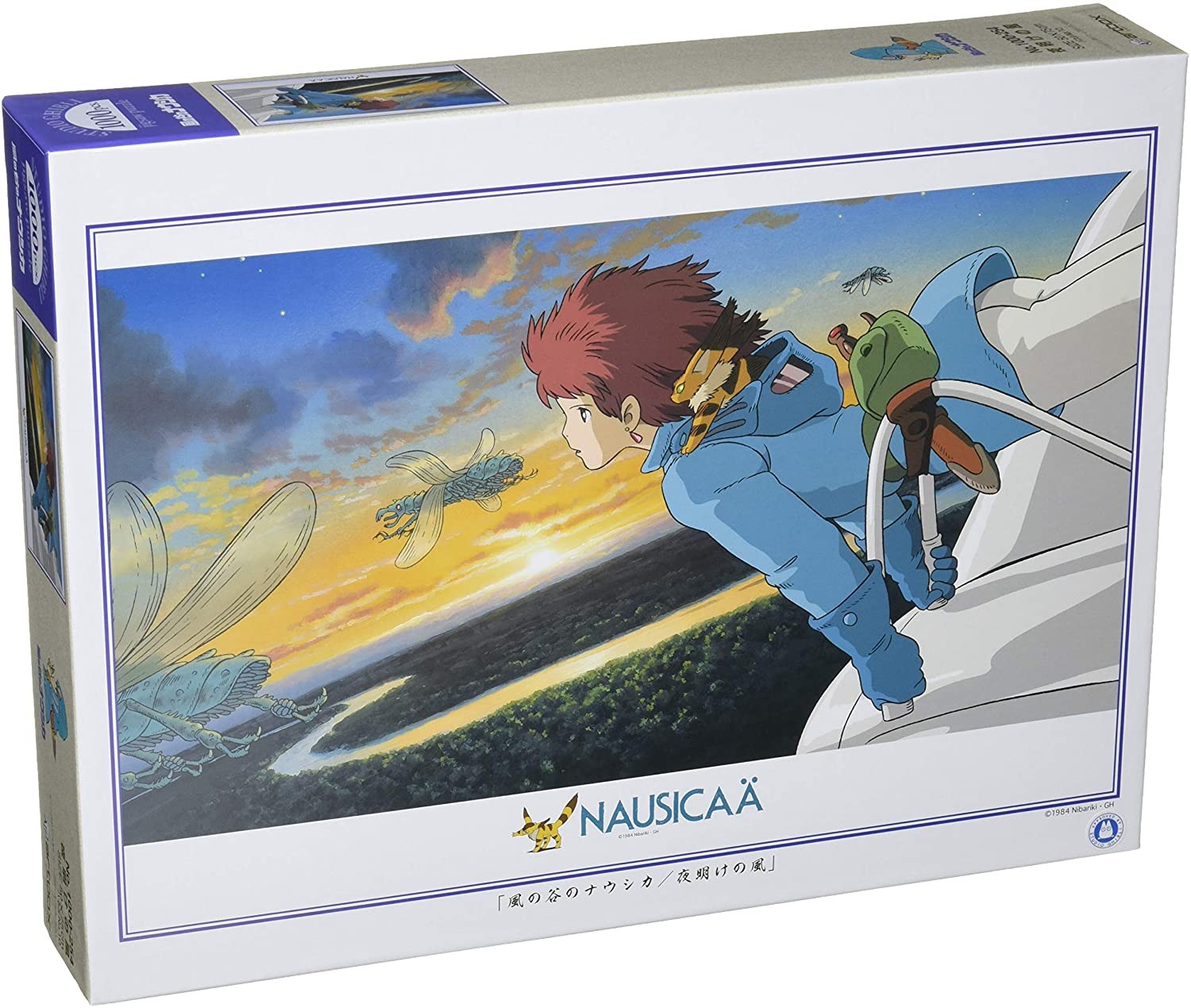 Buy Nausicaä official puzzle – Store selling Ghibli and Totoro products