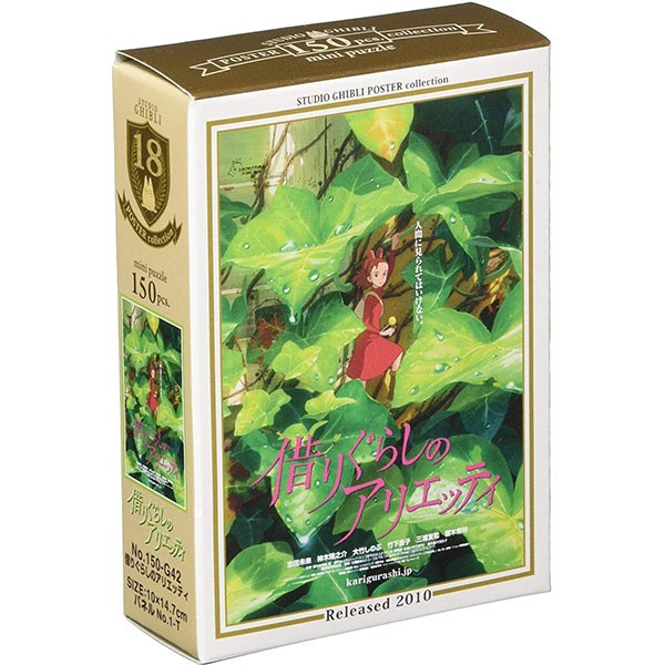 Buy Arrietty mini puzzle – Store selling Ghibli and Totoro products